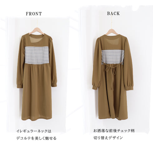 ワンピース レディース切り替えワンピ長袖 ビスチェ風 ロングワンピース ウエストマーク フレアワンピース おしゃれ チェック柄 ミモレワンピ 着やせ オルチャン 1SUIFAN-005