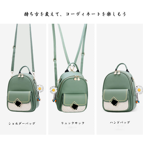 ミニリュック バイカラー レディース ミニリュック バイカラー レディース 3way おしゃれ リュックサック 小さめ バックパック フェイクレザー 1TENGDA-004
