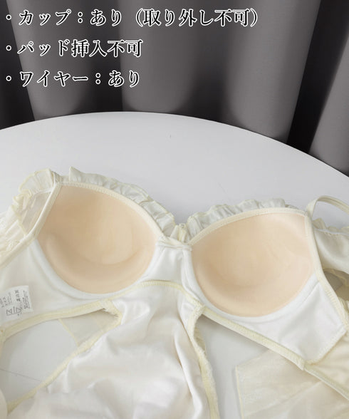 フリル水着 韓国風ワンピース水着モノキニ ビッグフリル オフショルダー 可愛い水着 スイムウェア セクシーオールインワン水着 オトナ女子ビーチ海水浴 チュール水着 1WUZX-002