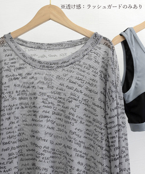 フィットネス水着セット 体型カバー着やせ 水着レディース スイムウェア ショートパンツ スポーツブラ 日焼け対策 ロゴラッシュガード 水着3点セット タンキニ水着 1WUZX-003