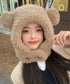 くま耳帽子韓国風ニットキャップファー帽子 ボア帽子もこもこ 暖かいニット帽熊耳 モフモフアニマル帽子大人可愛い 小顔帽子レディース秋冬 おしゃれ 防寒対策帽子人気 1XBSHANG-001
