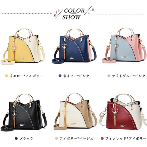ショルダーバッグ 2way ハンドバッグ レディース PUレザー 斜め掛けバッグ バイカラー おしゃれ 肩掛けかばん 大人かわいい通勤カバン ファスナー付き 1XINRUI-001