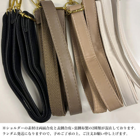 2way ハンドバッグ 大人かわいい 2way ハンドバッグ 大人かわいい PUレザーかばん 韓国ファッション 肩掛けカバン 1XIUF-012