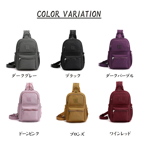 リュックサック レディース 大人 小さめ 韓国 オルチャン 4wayミニリュック レディース 軽量 小さめ バックパック 大容量 おしゃれ デイパック コンパクト 1XIUF-036