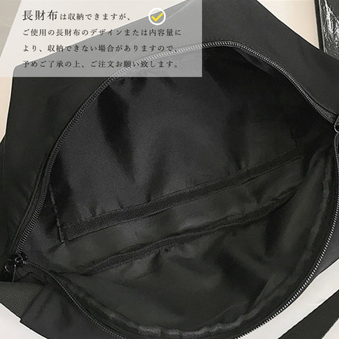 ボディバック 軽量 ウエストバッグ 韓国 ユニセックス オルチャン ウエストポーチ ショルダーバッグ レディース 斜めがけ 大人 小さめ バックパック おしゃれ 1XIUF-039