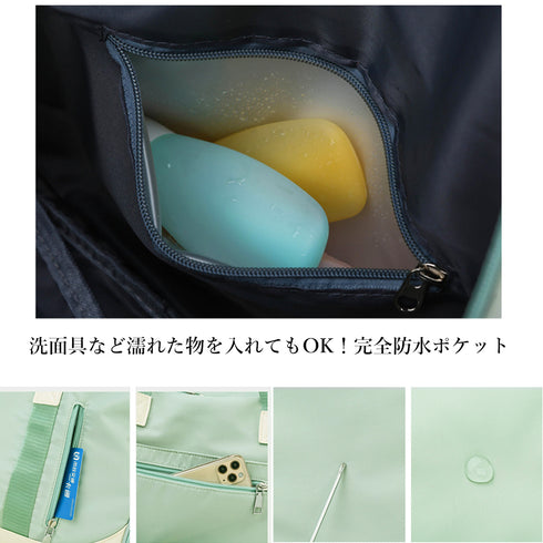 トラベルバッグ軽量 ボストンバッグ大容量 キャリーオン 旅行バッグ ジム スポーツバッグ レディース 軽い トラベルバッグ1泊 折りたたみ 肩掛け 修学旅行バッグ 1XIUF-050