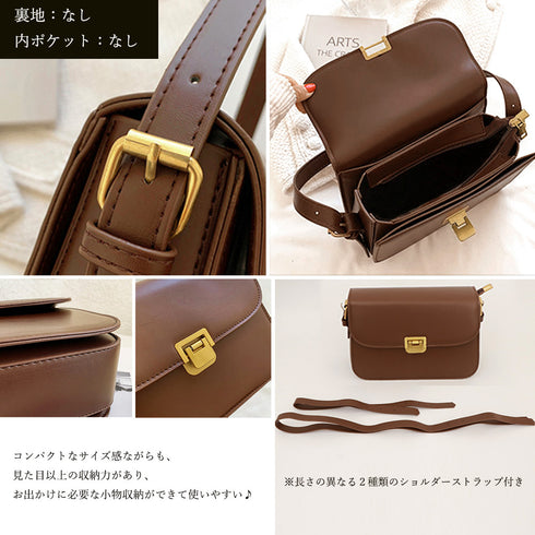 ミニスクエアショルダーバッグ コンパクト 小さめかばん フェイクレザー 斜めかけバッグ お出掛け 大人可愛い ハンドバッグ 肩掛けバッグ 通勤通学 合皮ポシェット 1XIUF-053