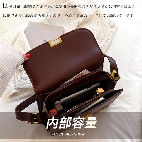 ミニスクエアショルダーバッグ コンパクト 小さめかばん フェイクレザー 斜めかけバッグ お出掛け 大人可愛い ハンドバッグ 肩掛けバッグ 通勤通学 合皮ポシェット 1XIUF-053