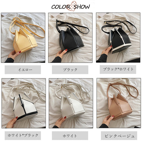 ショルダーバッグ レディース 巾着バック PUレザーバケツバック 六角形鞄2WAY 斜め掛け 肩掛けバッグ お洒落ハンドバッグ きれいめデザインバッグ コンパクト 1XIUF-059
