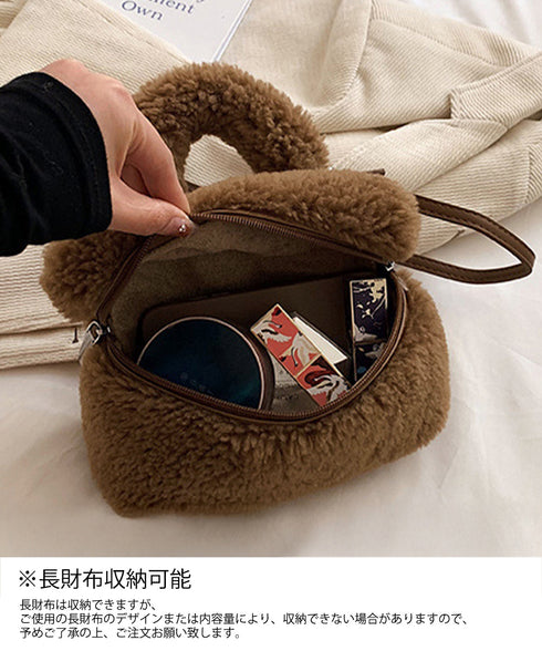 ボアショルダーバッグ もこもこミニバッグ レディース ふわふわ鞄 フェイクファーバッグ 大人可愛い 斜めがけバッグ軽い バニティバッグ ダブルファスナーポシェット 1XIUF-082
