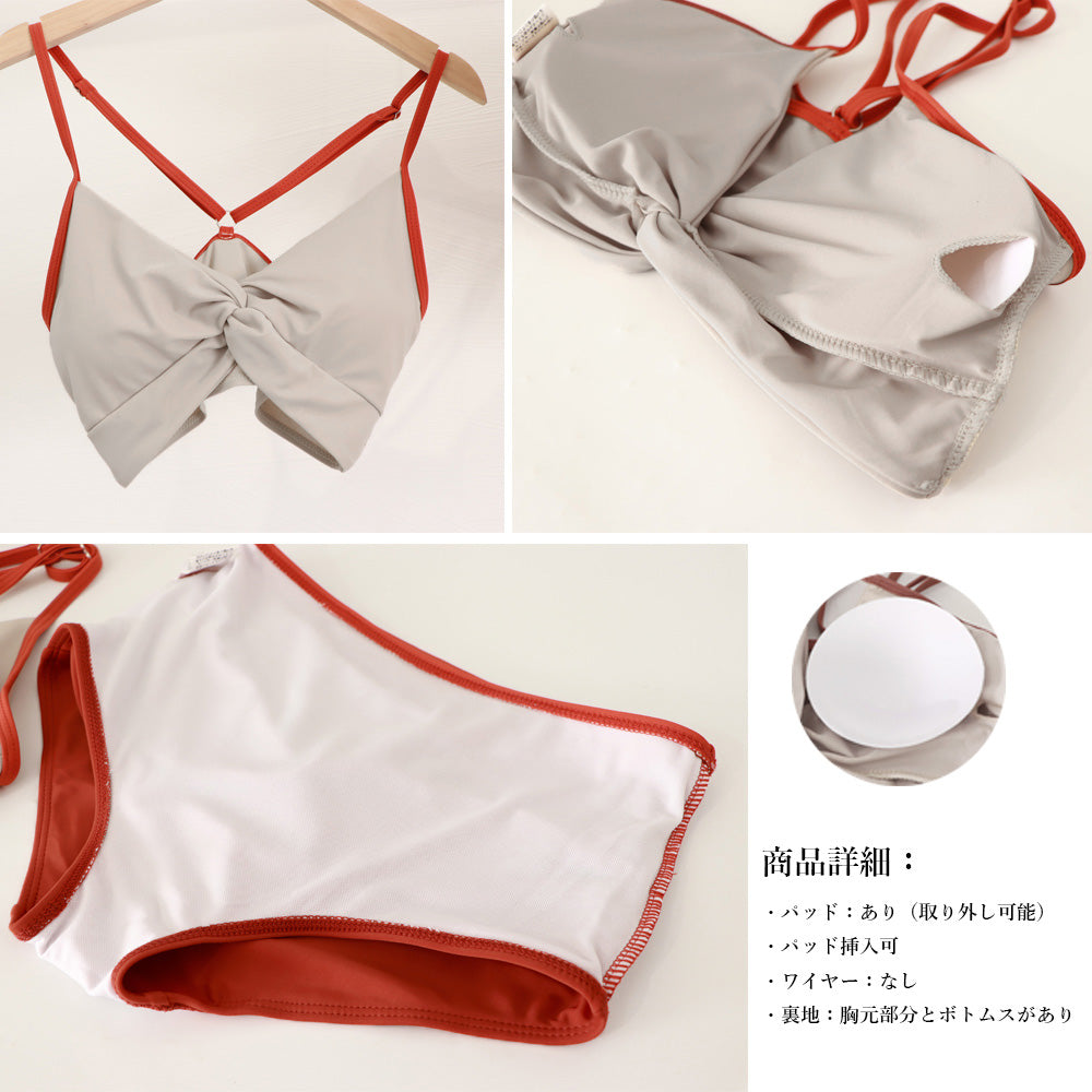 レディースビキニ 水着2点セットセクシー