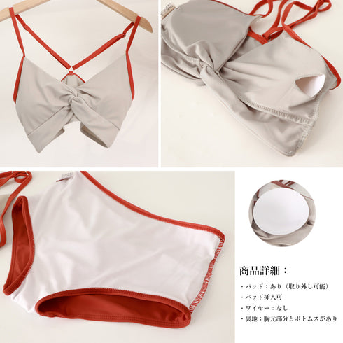 レディースビキニ 水着2点セットセクシー 可愛い セパレート水着 クロスデザイン ハイウエスト ショーツ 韓国ファッション セクシー胸元 盛れるスイムウェア海水浴 1XUYUE-004