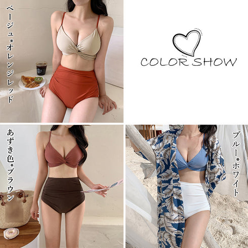 レディースビキニ 水着2点セットセクシー 可愛い セパレート水着 クロスデザイン ハイウエスト ショーツ 韓国ファッション セクシー胸元 盛れるスイムウェア海水浴 1XUYUE-004