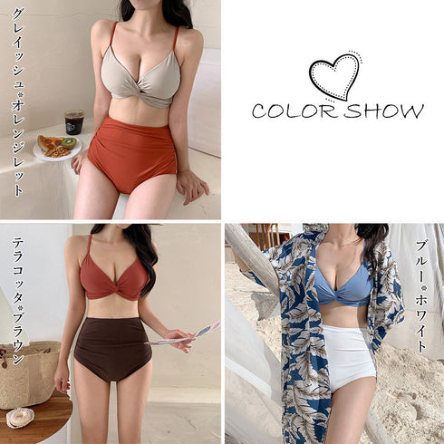 レディースビキニ 水着2点セットセクシー 可愛い セパレート水着 クロスデザイン ハイウエスト ショーツ 韓国ファッション セクシー胸元 盛れるスイムウェア海水浴 1XUYUE-004