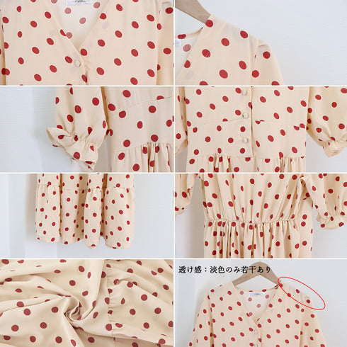 ティアード ワンピース レディース 春夏 ロングワンピ 薄手 Vネック フレアワンピース 春夏コーデ 花柄ワンピ 半袖 フリル袖 リゾートワンピース 体型カバー 1YDG-001