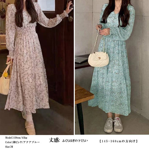 ウエストシャーリング花柄ロングワンピース 上品 Vネック 長袖リゾートワンピース レジャー旅行 ウエストマーク Aラインワンピー春夏秋 きれいめワンピ 体型カバー 1YDG-004