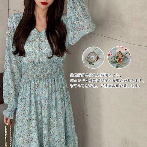ウエストシャーリング花柄ロングワンピース 上品 Vネック 長袖リゾートワンピース レジャー旅行 ウエストマーク Aラインワンピー春夏秋 きれいめワンピ 体型カバー 1YDG-004