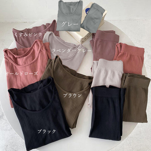 暖かい インナー 上下セット レディース uネック トップス 長袖 ヒートインナー パンツ ルームウエア あったか パジャマ 部屋着セット ストレッチ 肌着 女性 1YIMU-001