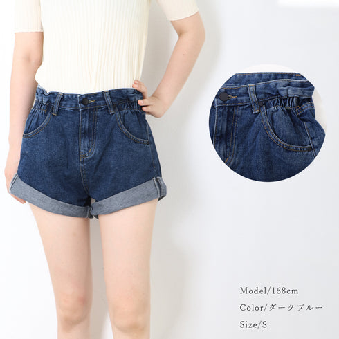 デニム ショートパンツ レディース デニム ショートパンツ レディース 裾ロールアップ ホットパンツ ウエストゴム カジュアル ジーンズ 美脚ショーパン 1YIXR-003