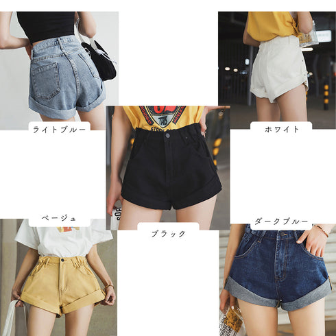 デニム ショートパンツ レディース デニム ショートパンツ レディース 裾ロールアップ ホットパンツ ウエストゴム カジュアル ジーンズ 美脚ショーパン 1YIXR-003