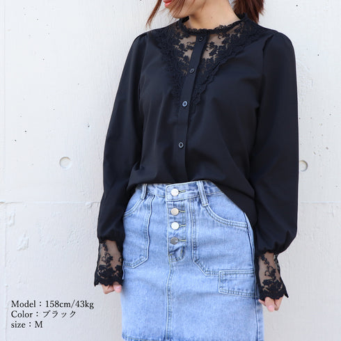 シャツ ブラウス レディース 刺繍 シャツ ブラウス レディース 刺繍 レースブラウス トップス 長袖 シャツ 大人セレブ カットソー 1YUJIAN-001