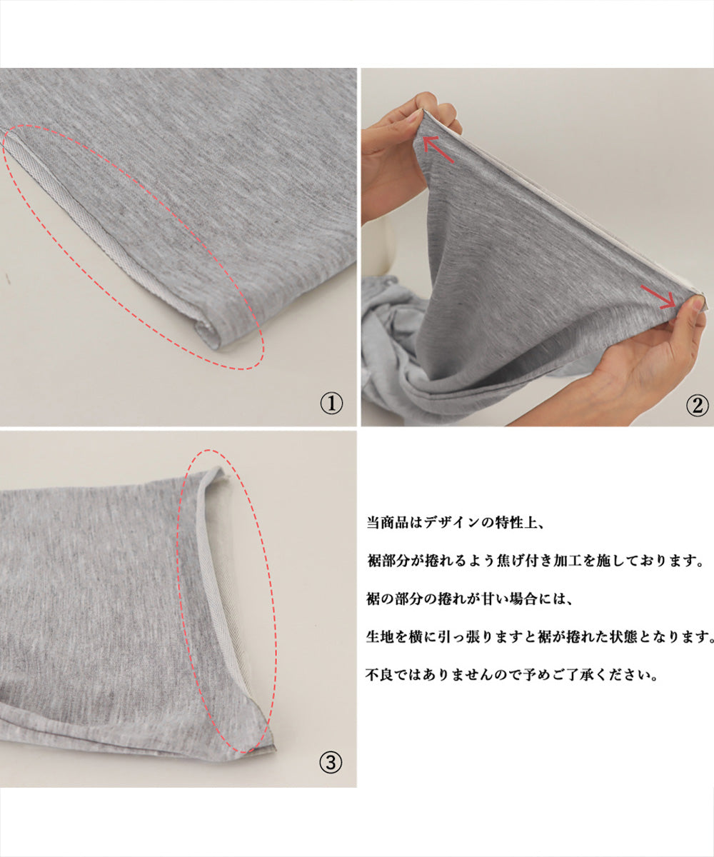 ダメージ スウェットパンツ レディース