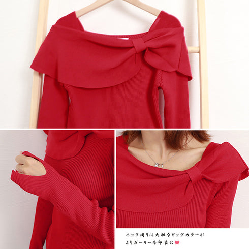 ビッグリボンニットトップスレディース秋冬 ビッグカラー リブニット スクエアネック デコルテ見せ セクシー ニットウェア 韓国 おしゃれ ニットソーオルチャン 1YUJIAN-015