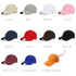キャップ 男女兼用 韓国ファッション レディース ローキャップ メンズ ツバあり カーブキャップ 帽子 スポーツ 無地 CAP おしゃれ 野球帽 調節可能 1ZHHLI-002
