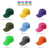 キャップ 男女兼用 韓国ファッション レディース ローキャップ メンズ ツバあり カーブキャップ 帽子 スポーツ 無地 CAP おしゃれ 野球帽 調節可能 1ZHHLI-002