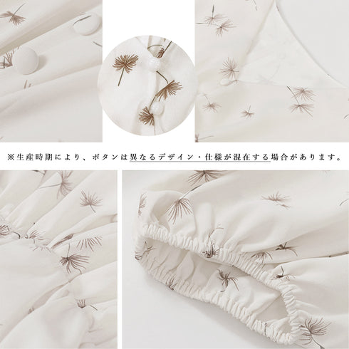 フレア シャツブラウス レディース 夏服 ボリューム袖 柄シャツ トップス 着やせ ゆったり Vネック シフォンブラウス パフスリーブ カジュアル 大人エレガント 1ZHJF-018