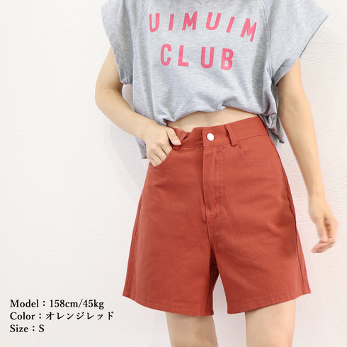 ハイウエスト カラーショートパンツ 韓国 レディース 大人カジュアルショーパン 春秋夏 ボトムス 美脚脚長ホットパンツ ベーシック着やせ 20代30代40代短パン 1ZHJF-032