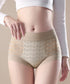 ショーツレディース レースショーツ透け感 スタンダードショーツ食い込まない ヒップアップ美尻 ハイウエストスカラップショーツストレッチ ノンストレスインナー通気性 21NEIKU-006