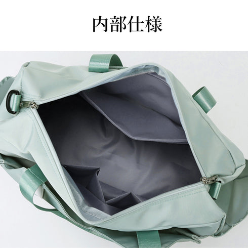 ボストンバッグレディース大容量旅行カバン キャリーオンバッグ 男女兼用 トラベルバッグ 出張合宿 シューズ収納 スポーツ鞄 機内持ち込み 1泊2泊 3wayバッグ 21BAOBAO-014