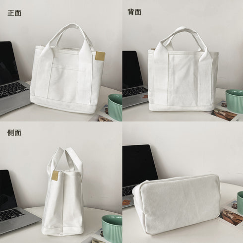 ミニ キャンバストートバッグ 帆布カバン キャンバスバッグレディース 通勤通学 仕切り 底板付きトート 学生ランチバッグ シンプル無地 男女兼用 韓国カジュアル 21BAOBAO-016