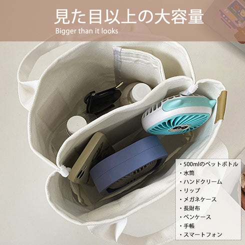 ミニ キャンバストートバッグ 帆布カバン キャンバスバッグレディース 通勤通学 仕切り 底板付きトート 学生ランチバッグ シンプル無地 男女兼用 韓国カジュアル 21BAOBAO-016