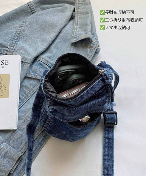 韓国風デニム ミニショルダーバッグ可愛い ミニバッグレディース デニムバッグウォッシュ加工 ショルダーバッグヴィンテージ風 カジュアル 斜め掛けバッグ サブバッグ 21BAOBAO-034