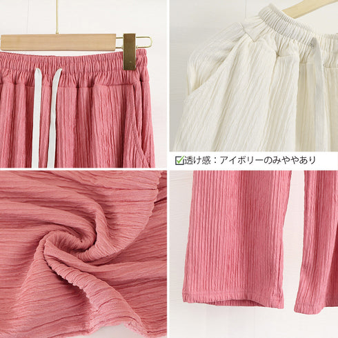 セミワイドパンツハイウエストロングパンツ レディース サマーパンツ カジュアル ワイドレッグズボン 通勤通学 低身長向けストレートパンツ ウエストゴムボトムス春夏 21KUZI-011