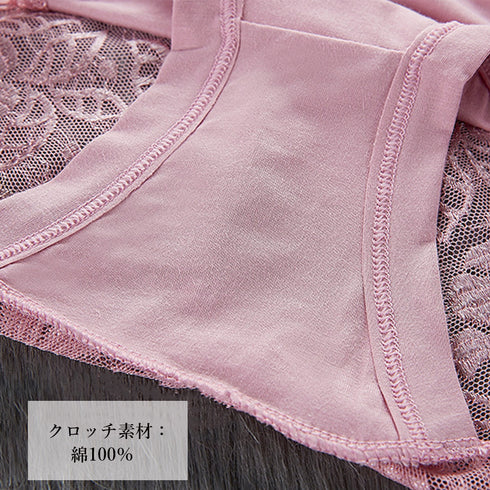 レースショーツ セクシーランジェリー美尻 レディース セクシーパンティー 大花柄刺しゅう エロショーツ 楽ちん 可愛い肌着 安い 透け 白 黒 SEX フィット感 21NEIKU-001