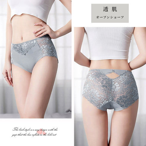 レースショーツ セクシーランジェリー美尻 レディース セクシーパンティー 大花柄刺しゅう エロショーツ 楽ちん 可愛い肌着 安い 透け 白 黒 SEX フィット感 21NEIKU-001