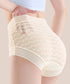 ショーツレディース レースショーツ透け感 スタンダードショーツ食い込まない ヒップアップ美尻 ハイウエストスカラップショーツストレッチ ノンストレスインナー通気性 21NEIKU-006