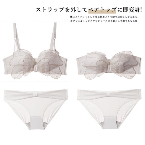 盛りブラセット 谷間ブラ 痛くない ブラ ショーツ セット ブラジャー 上下セット 可愛い レース 谷間 盛れる ブラトップ 大人かわいい ベアトップ 21NEIYI-007