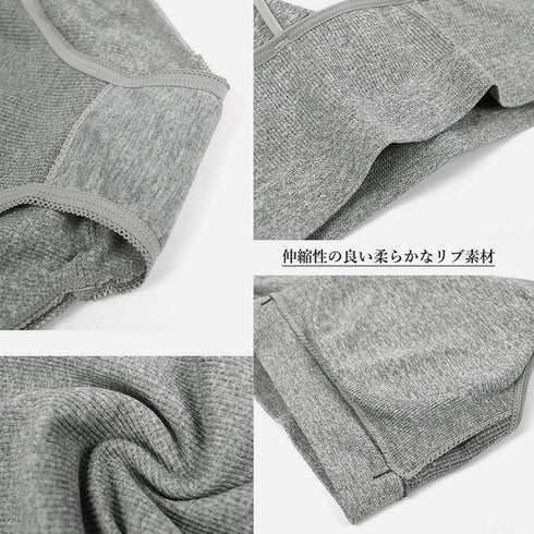 リブ素材 ブラショーツ 2点セット 黒 セクシーランジェリー 上下セット レディース ノンワイヤーブラ 春 夏 秋 冬 インナー ブラセット 無地 21NEIYI-012