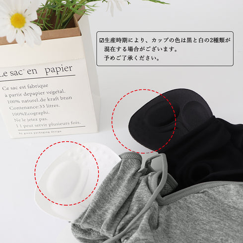 リブ素材 ブラショーツ 2点セット 黒 セクシーランジェリー 上下セット レディース ノンワイヤーブラ 春 夏 秋 冬 インナー ブラセット 無地 21NEIYI-012