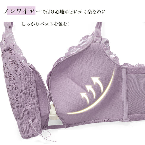 花柄レースブラショーツセット セクシー ブラジャー ショーツ 上下セット フロントリボン ノンワイヤー ランジェリー 盛れる 人気 韓国風 インナー 美胸 21NEIYI-014