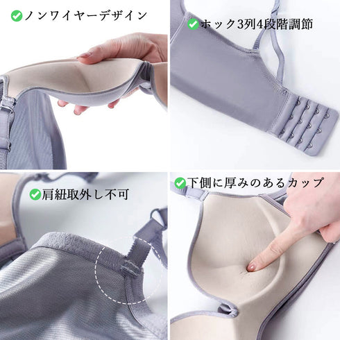 セクシーランジェリーラメ入り勝負下着 盛れる 脇高下着セット レディース ギャザー ブラジャー ノンワイヤー ショーツ デート ブラセット 韓国風 上下セット 21NEIYI-020