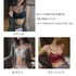 ブラショーツセットセクシー魅せる谷間 レースブラ ショーツ 上下セット 胸元クロス ブラセット 脇高 インナー 小胸 盛りブラ 谷間 盛れる 脇肉 痛くない 21NEIYI-023