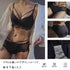 ブラショーツセットセクシー魅せる谷間 レースブラ ショーツ 上下セット 胸元クロス ブラセット 脇高 インナー 小胸 盛りブラ 谷間 盛れる 脇肉 痛くない 21NEIYI-023