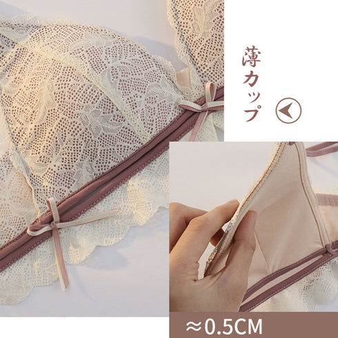 ブラジャーショーツセットノンワイヤー下着 レース 下着セット 盛れる 谷間 セクシーランジェリーセット 谷間 盛れる 人気 ラクチン 肌着 可愛い インナー 21NEIYI-025