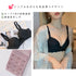ブラショーツセットレディース ブラセット セクシーランジェリー ノンワイヤー フェミニン フロントリボン ブラ 脇スッキリ ナイトブラ 人気プレゼント 2点セット 21NEIYI-028