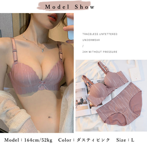 ブラショーツセットレディース ブラセット セクシーランジェリー ノンワイヤー フェミニン フロントリボン ブラ 脇スッキリ ナイトブラ 人気プレゼント 2点セット 21NEIYI-028